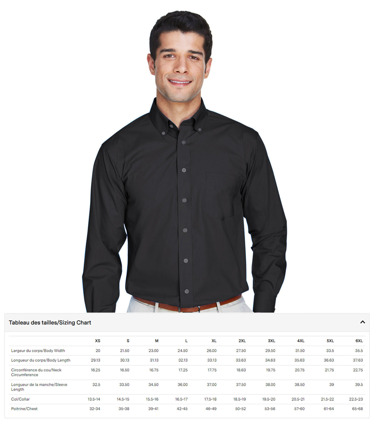 Men's dress shirt